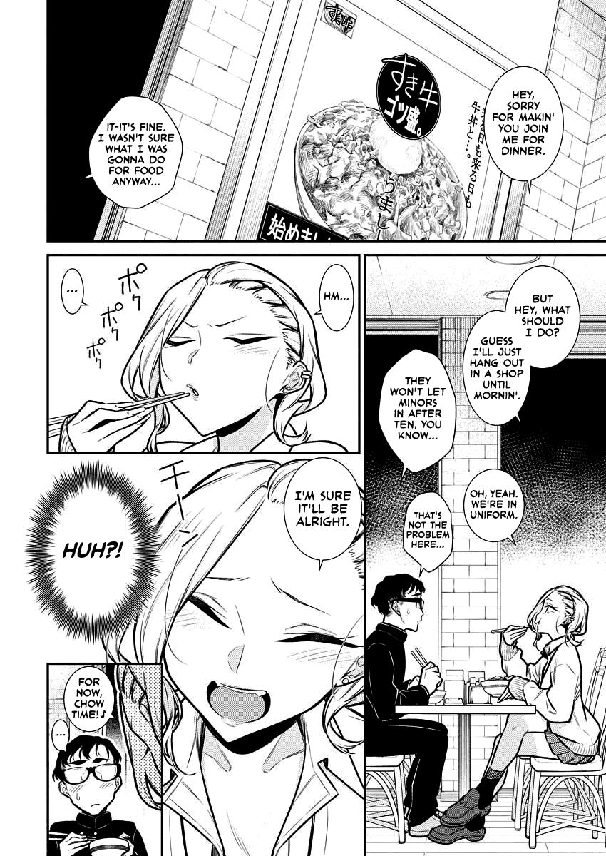 Yancha Gal no Anjo-san Chapter 93 4